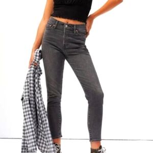 High-Waist Gray Women's Skinny Jeans